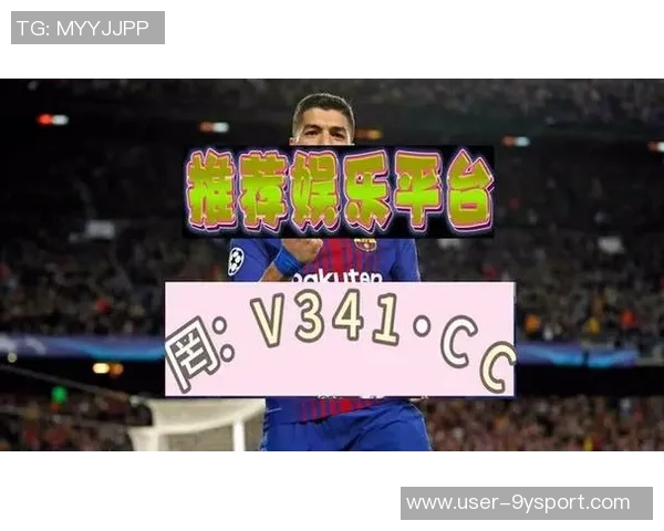 足球外围投注的最佳平台推荐与购买指南分享